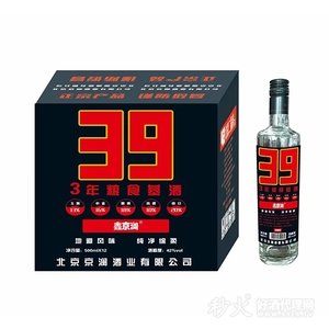 鑫京澜粮食基酒42度500mlX12瓶