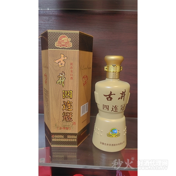 古井四连冠酒50度500ml