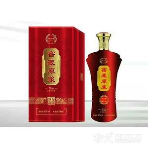 康兴龍窖藏原浆42度450ml