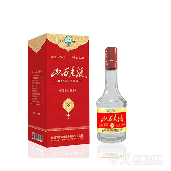 奔泽坊山西老酒42度500ml