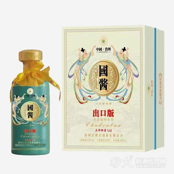 国酱出口版大师御酱50酱香型53度500ml