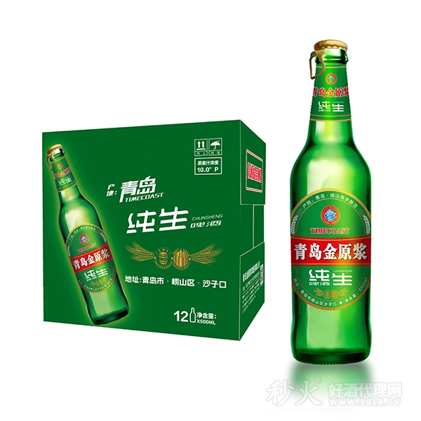 青岛金原浆纯生啤酒500mlx12瓶