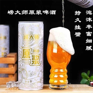 崂大师原浆啤酒1L