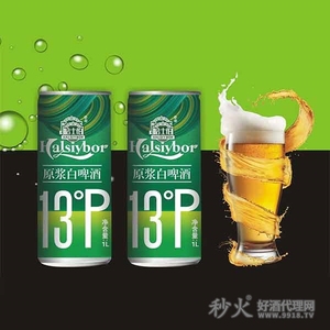 哈士伯原浆白啤酒1L