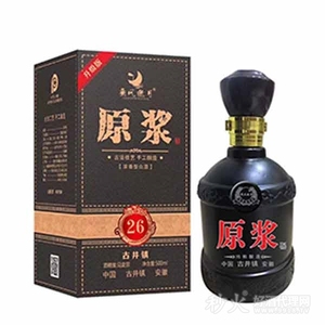 乘风邀月原浆酒500mlx6瓶
