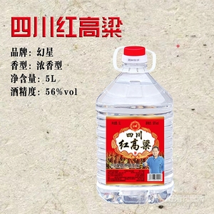 幻星四川红高粱56度5L