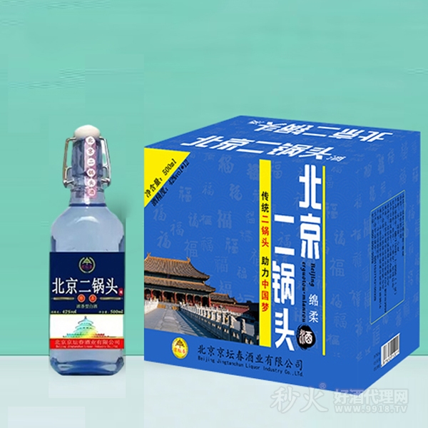 京坛北京二锅头就42度500ml