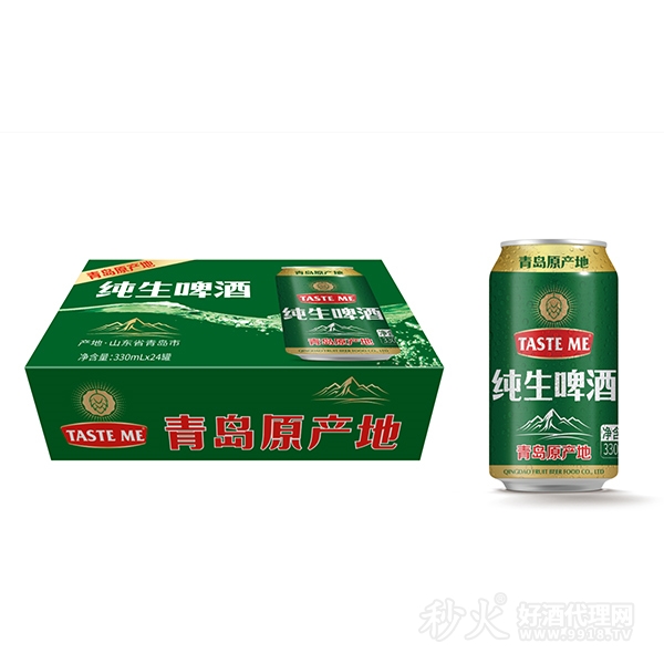 青岛崂士森纯生啤酒330ml×24罐