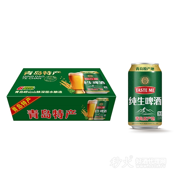 青岛特产纯生啤酒330ml×24罐
