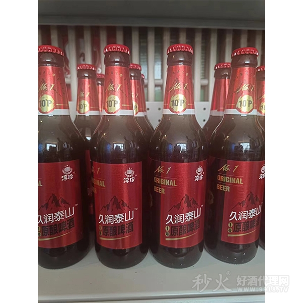 淳珍久润泰山原酿啤酒瓶装