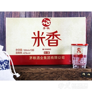 茅粮米香白酒42度100mlx15杯