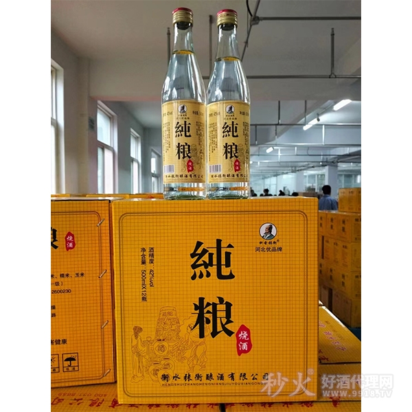 科圣张衡纯粮烧酒42度500ml