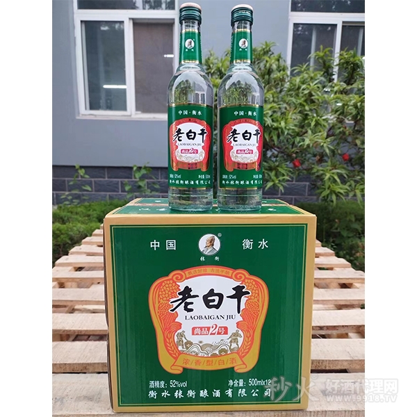 张衡老白干尚品2号52度500mlx12瓶