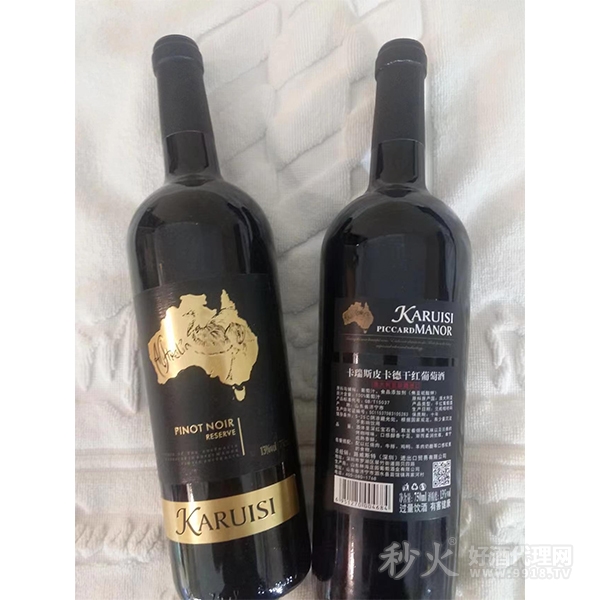 卡瑞斯皮卡德干红葡萄酒750ml