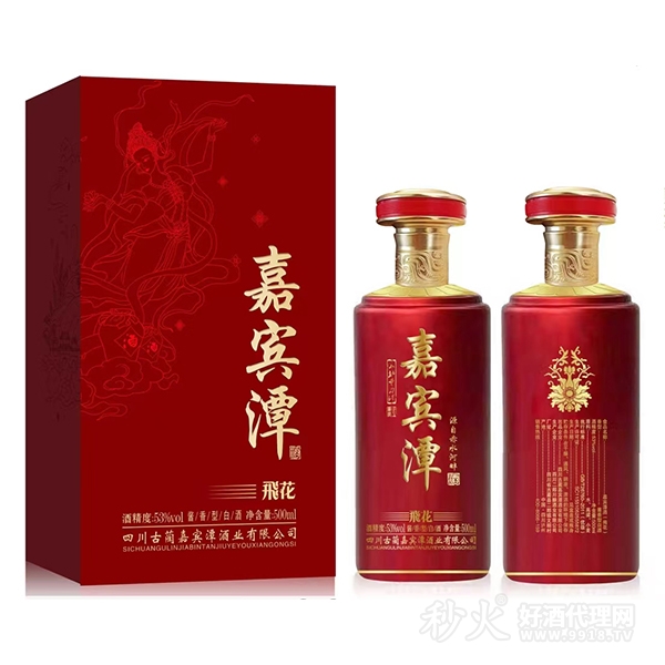 嘉宾潭飞花53度500ml