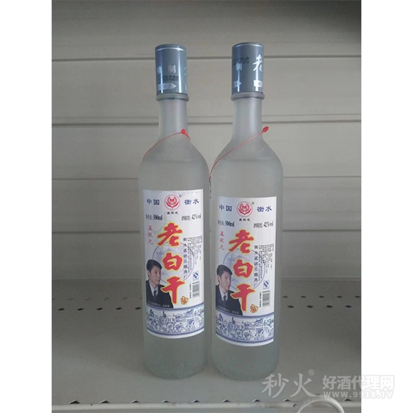 孟状元老白干酒42度500ml