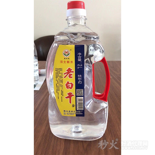 孟状元老白干酒42度2L