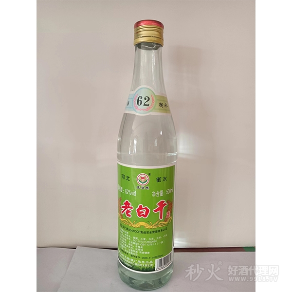 孟状元老白干酒62度500ml