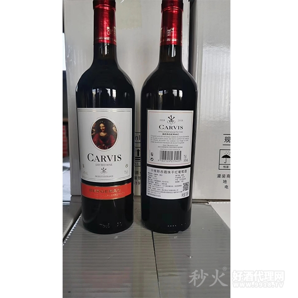 卡维斯赤霞珠干红葡萄酒14度750ml