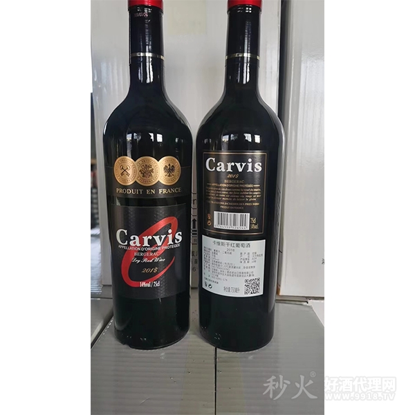 卡维斯干红葡萄酒14度750ml