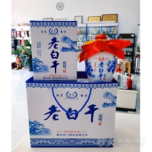 衡发老白干酒52度750ml