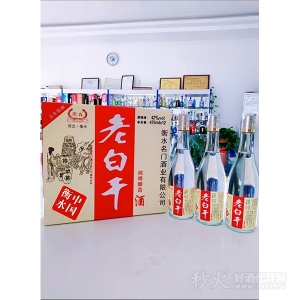 衡犇老白干酒42度475mlx12瓶