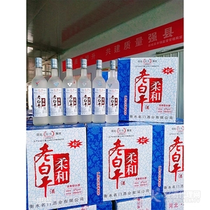 衡发老白干酒42度500mlx12瓶