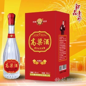 鹏贵缘高粱酒42度500ml