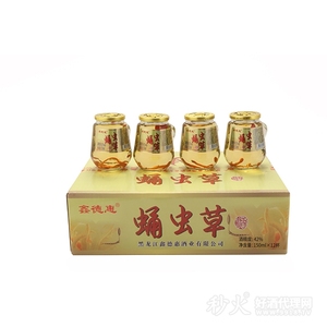 鑫德惠蛹虫草酒42度150mlx12杯