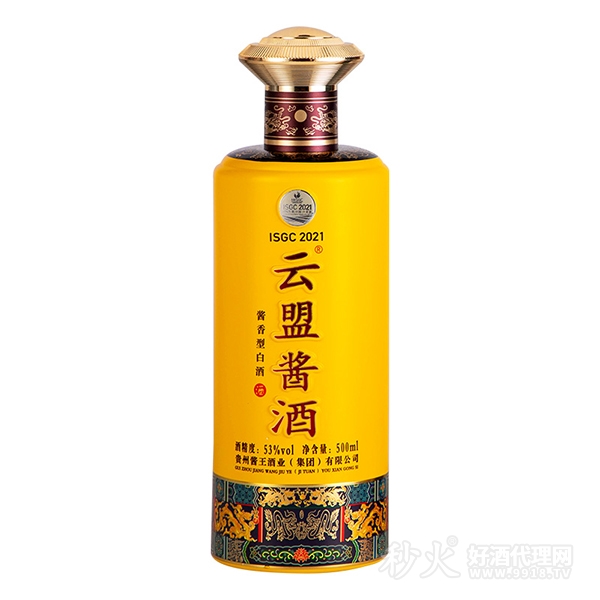 云盟酱酒酱香型白酒黄瓶53度500ml