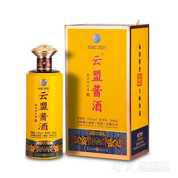 云盟酱酒酱香型白酒黄瓶53度500ml