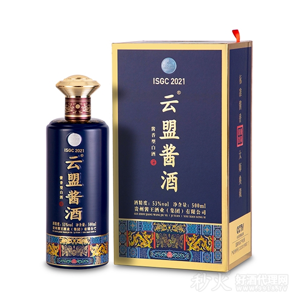 云盟酱酒酱香型白酒蓝瓶53度500ml