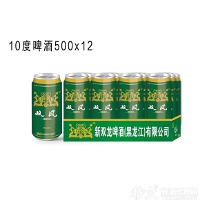 双凤精酿啤酒500ml