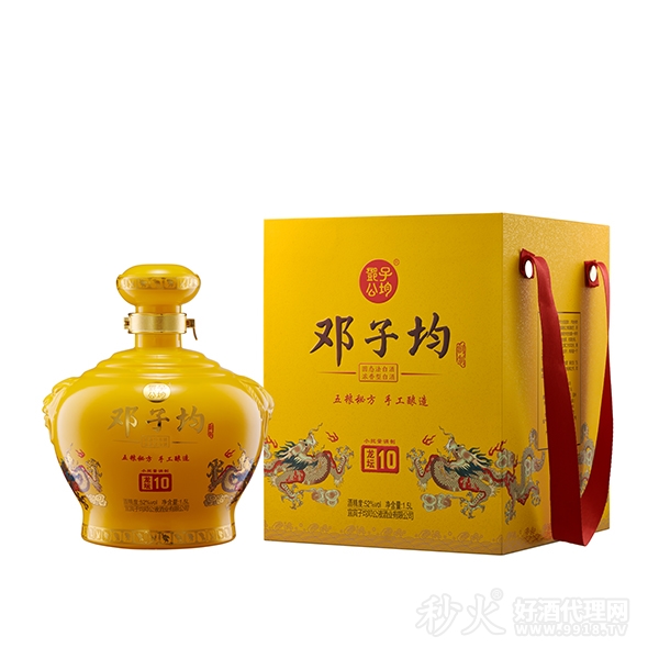 邓子均龙坛10 52度1.5L