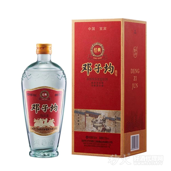 邓子均经典52度500ml