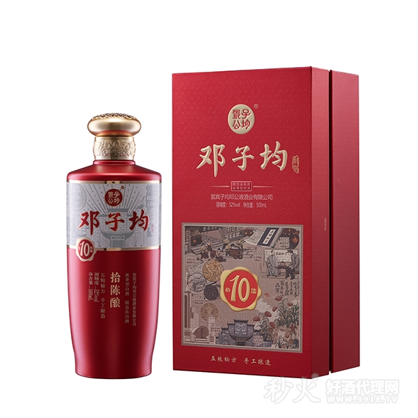 邓子均10陈酿52度500ml