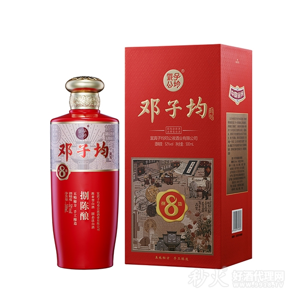 邓子均8陈酿52度500ml