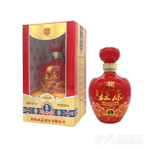 杜康陈酿8 52度500ml