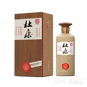 杜康复古版酒52度500ml