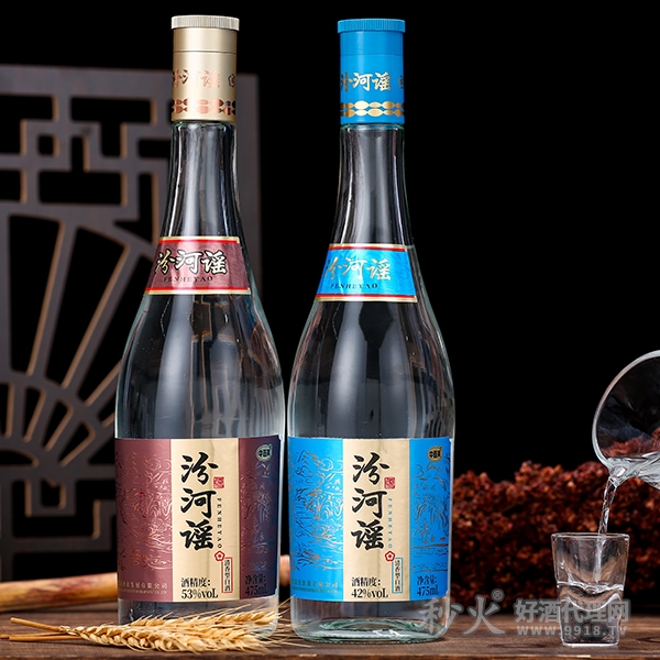 中晋美汾河谣清香型白酒475ml