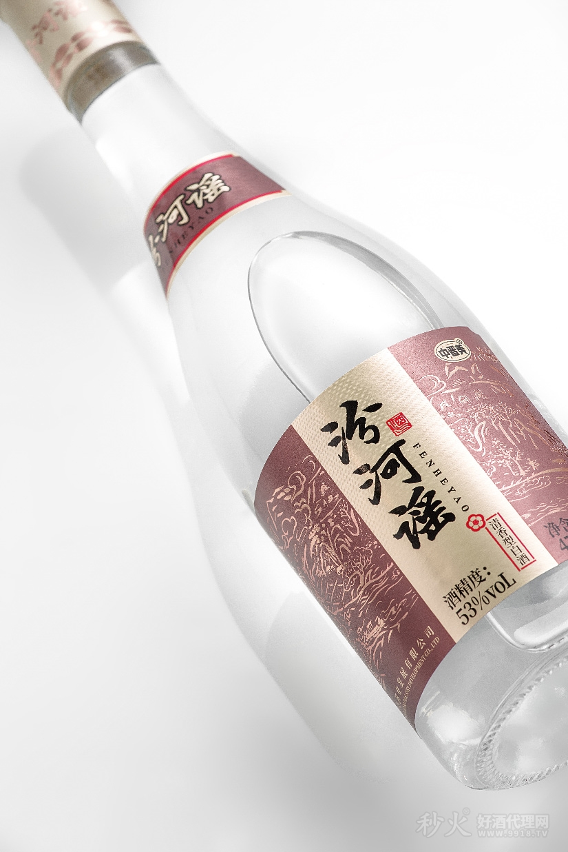 中晋美汾河谣清香型白酒53度