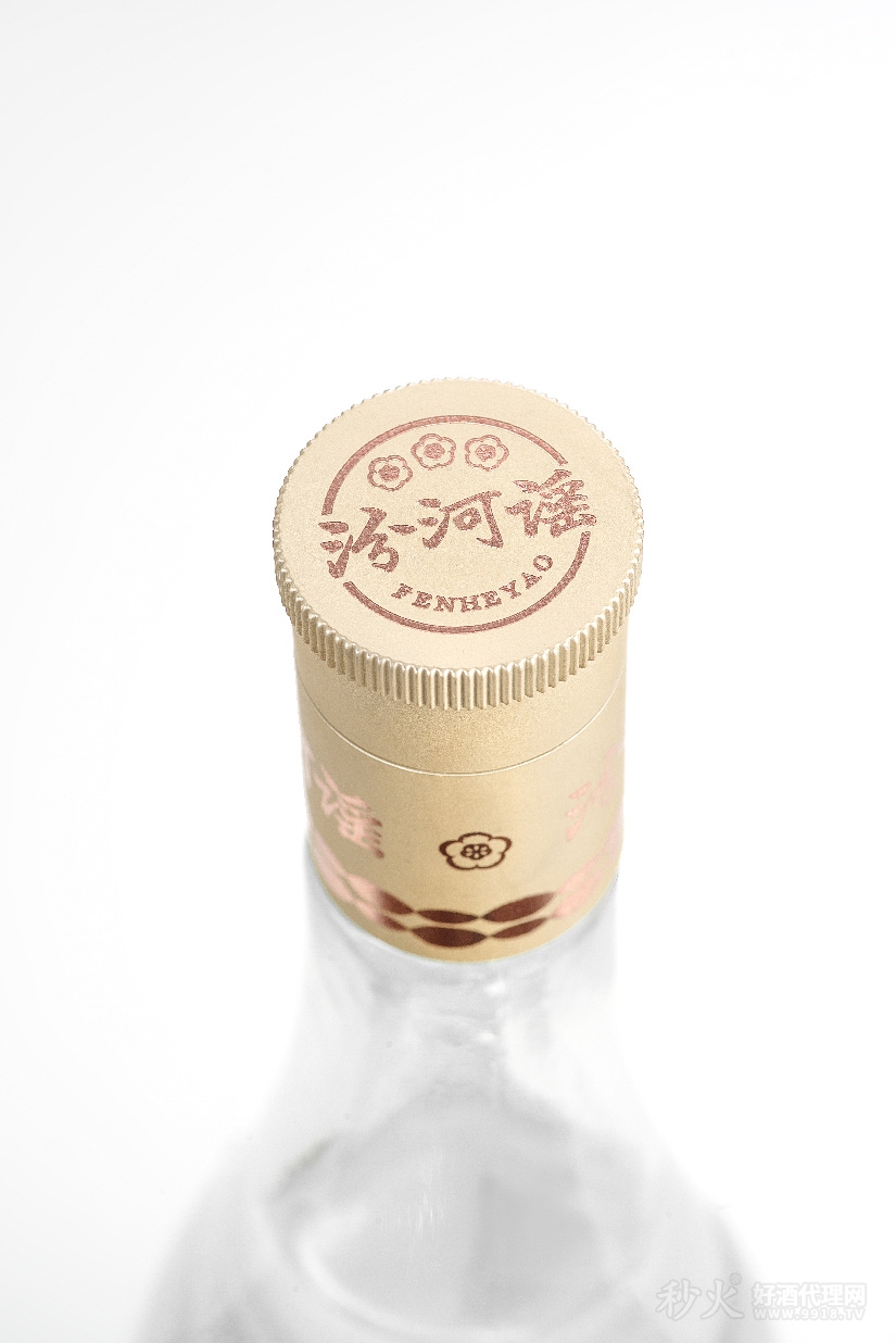 中晋美汾河谣清香型白酒53度