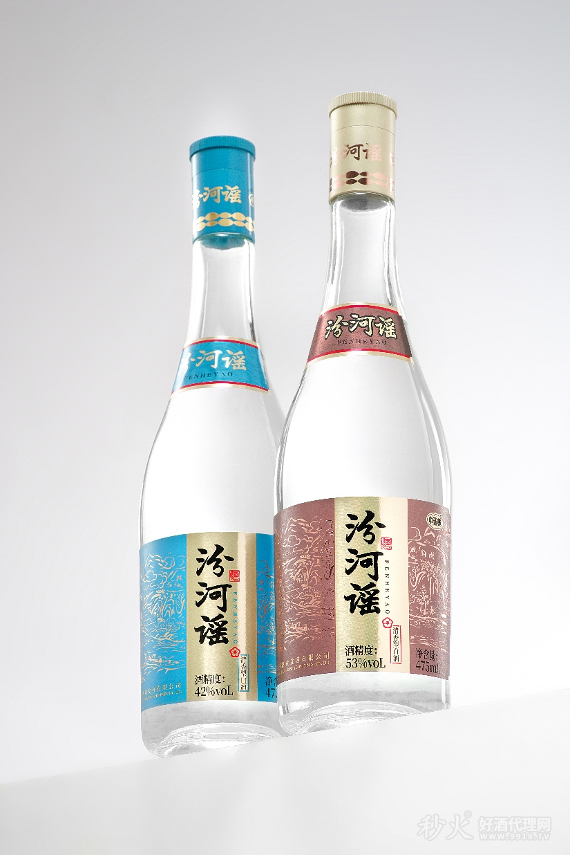 中晋美汾河谣清香型白酒53度