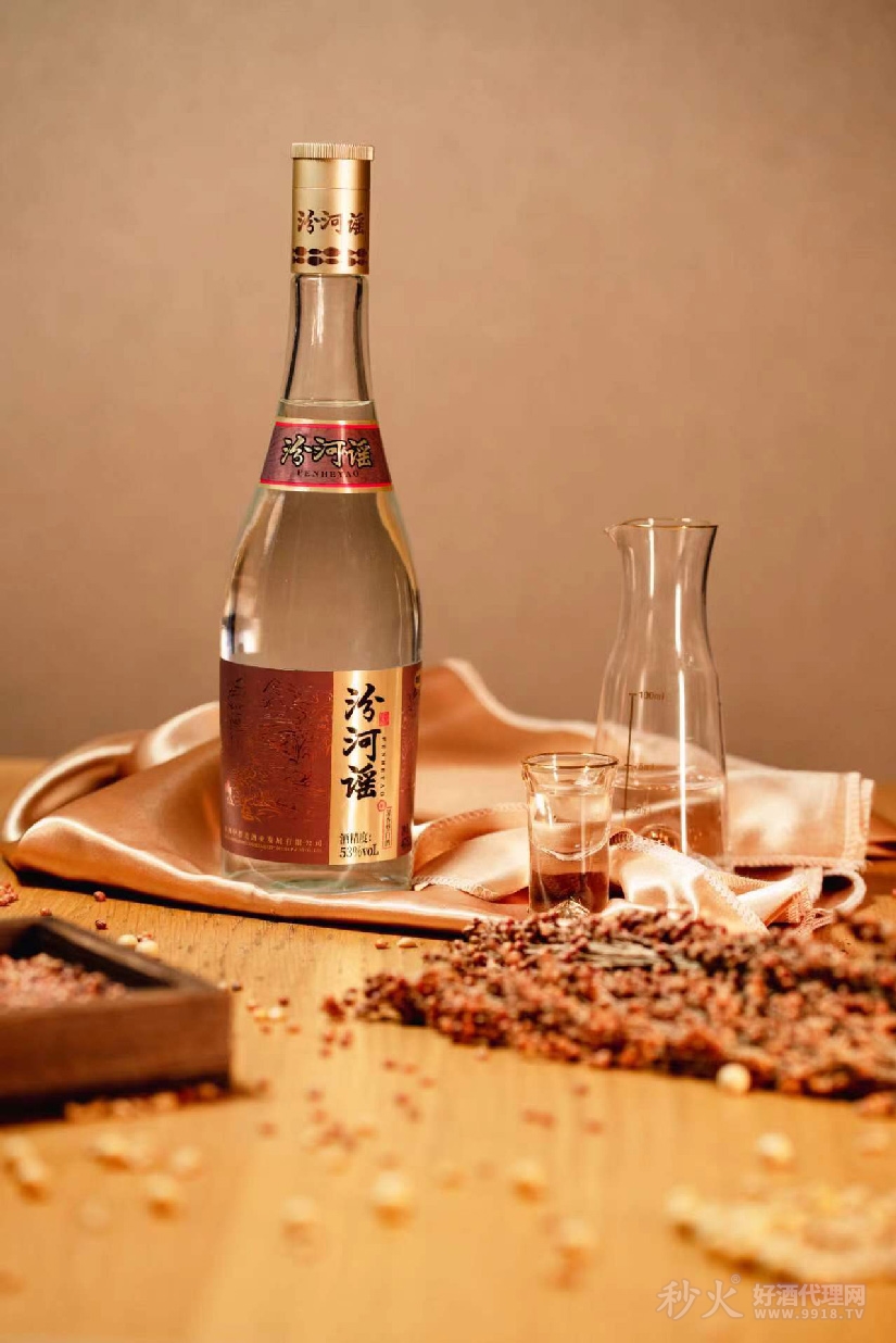 中晋美汾河谣清香型白酒53度