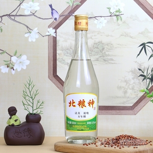 北粮神清香型白酒52度500ml