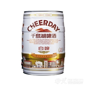千岛湖啤酒白啤11度5L