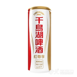 千岛湖红尊享啤酒6.8度330mL