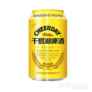 千岛湖啤酒金版9度330mL