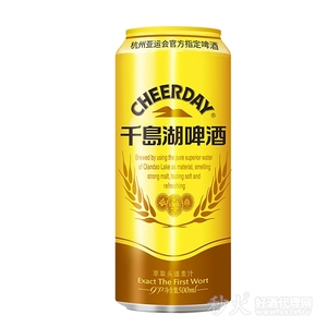 千岛湖啤酒金版9度500mL