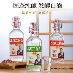 京子牛北京二锅头42度500ml